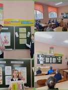 Круглый стоп с учащимися 1.3,4 классов   "Последствия наркомании" с участием  заведующей ФАПом Позняк С.В. (25.02.2026)