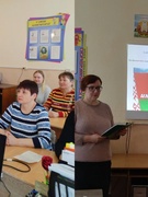 21.03.2024 Единый день информирования населения