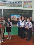 Конституция РБ - основной закон нашего государства
