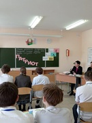 27.02.2026. Знаем. Соблюдаем. Уважаем.