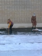 ОПТ - 14.12.2018г.