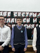 День единения народов Беларуси и России