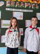 Классный час в рамках проекта "Я.Моя семья.Моя Родина", 17.10.2025 г.