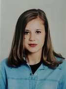 Козлова Елена Владимировна