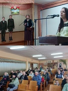 Родительский университет 4-е классы