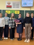 ШАГ 24.10.2024