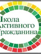 ШАГ 22.04.2021