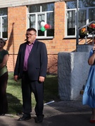 Сентябрь 2025