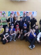 Конкурсная программа "Мужики" к 23 февраля