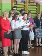 Торжественная линейка