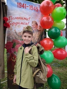 День победы 2026