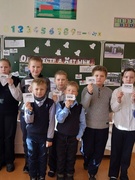 12.01.2024 Единый урок, посвященный 80-летию трагедии в д. Ола́.