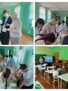 Неделя математики и информатики