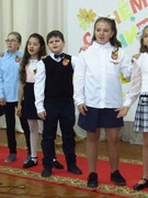 Концерт ко Дню Учителя