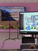 «Правила поведения в чрезвычайных ситуациях».