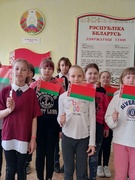 Мероприятия, приуроченные ко Дню Государственного флага и Государственного герба Республики Беларусь