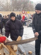 Масленица 01.03.2025