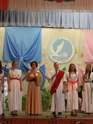 День гимназии