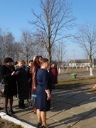 День директора