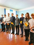 ЛИНЕЙКА "ПУЛЬС ШКОЛЫ"