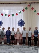 День народного единства