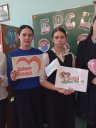 "Молодежный квиз".