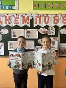 Единый урок, посвященный Дню Победы