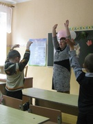 ПОСВЯЩЕНИЕ В ПЕРВОКЛАССНИКИ