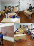 ШАГ "Я и  общество"