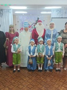 Новогодний праздник