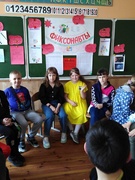 Детский оздоровительный лагерь «Непоседы» 02.06. Планета "Творчество"