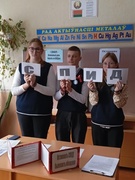 Остановим СПИД вместе