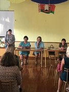 Родительское собрание