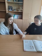 Учебно-полевые сборы
