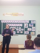 Неделя  толерантности
