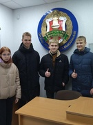 Экскурсия в Отдел принудительного исполнения Поставского района