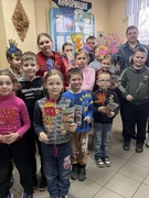 25.03.2026 - День дружбы