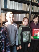 Я – гражданин Республики Беларусь