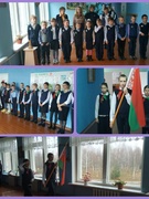 Подведение итогов 2 четверти. Линейка