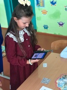 Единый первый урок "Нам есть чем гордиться , нам есть что беречь"