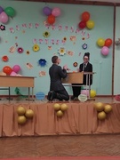 Вечер встречи выпускников