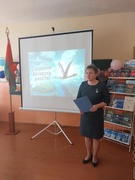 День Конституции Республики Беларусь