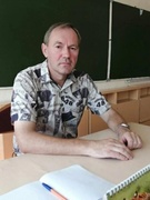 Писарев Николай Николаевич