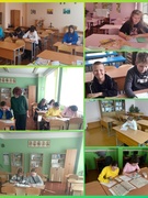 Полезные каникулы