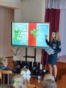 Адзіны дзень бяспекі