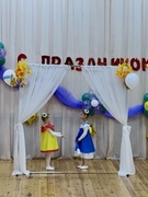 День учителя