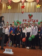Конкурс визиток пионерского отряда