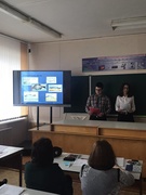 Участие в районной НПК