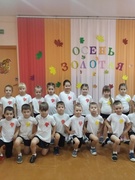 Физкультурный праздник "Вместе нам никогда не бывает скучно" старшая группа