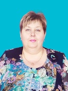 Дудковская Светлана Анатольевна